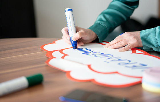 Susann Köhler Veränderung